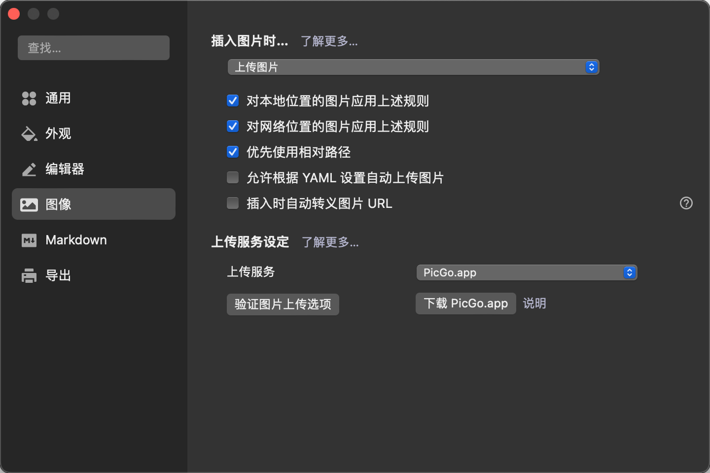 notion image
